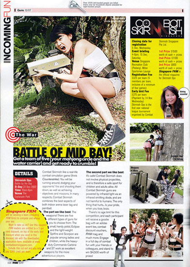 FHM Dec 07